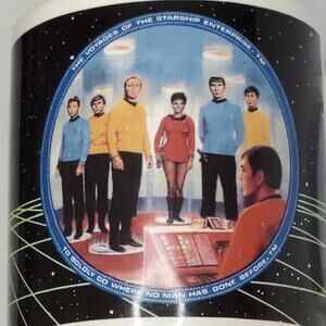 1991 Star Trex Beam Us Down Scotty Coffee Mug Enterprise Crew P7533